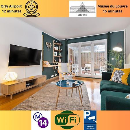 شقة Cosy'N Paris - Parking Secure - Metro 14 - Wifi - Terrace - Premium Bedding جنتيلي المظهر الخارجي الصورة